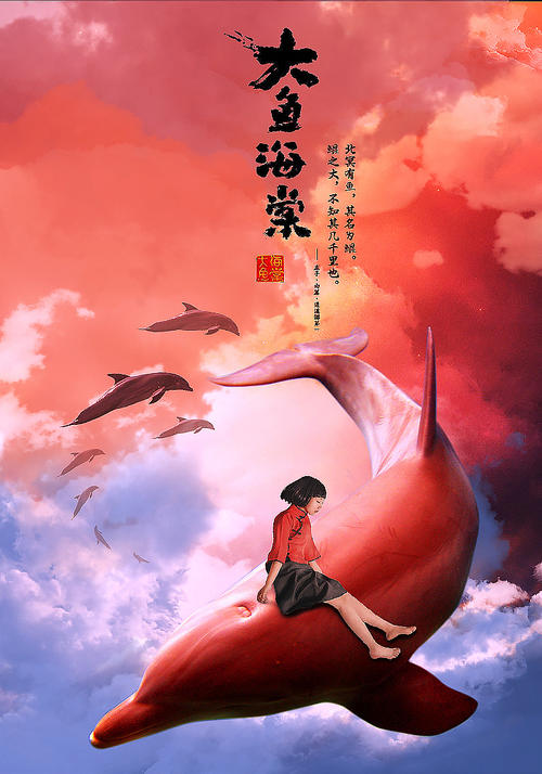专业硕士和学术硕士的学位证区别